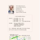 성악교실 이미지