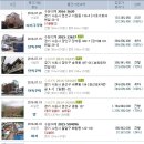 수원-고색-505 이미지