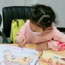 중흥만화 이미지