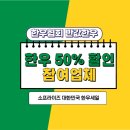 범서유통 이미지