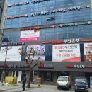 스터디룸 네이버블로그