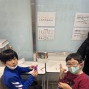 이안음악교습소