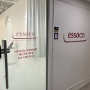 본바이오 | 마곡다이어트 고민하다가 받아본 바이오포톤 관리 체험 후기