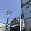 제2부도로 | 광주 플래너 없이 스몰웨딩 ep5. 광주 백색지 한복, 신부한복, 전통한복, 2부한복, 내돈내산 대여 후기