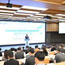 경기바이오 이미지