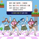 [2025 일산 킨텍스 메가쇼 후기] 토요일에 다녀온 찐후기! 재구매템+첫구매템+놓친템까지 총정리