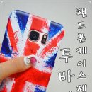 티비엘디자인