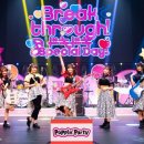 홈카페 핸드드립 이미지