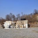 별에서 온 치맥 이미지