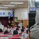 글꽃초교 이미지