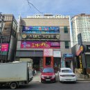 양덕동198 이미지