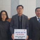 한농연농자재할인마트 이미지