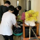 봉명1동 행정복지센터 이미지