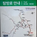 지도공원 이미지
