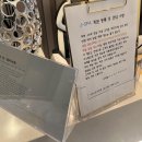 제이에스테틱((피부) 이미지