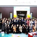 아르테자이 새론어린이집 이미지