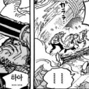 고대1109 이미지