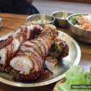 서래족발 이미지