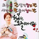 사랑방열쇠