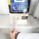 율하역 5번 버스승강장 | 오사카 자유여행 간사이 공항 리무진버스 예약 시내 호텔로 이동