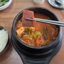 팡팡 컷 전문점
