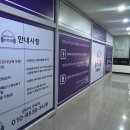 판타스틱코인노래연습장(파주운정점) 이미지