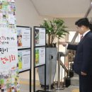 고성군청본관(1층) 이미지