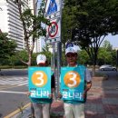 운남의원 이미지