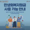 송라시장 이미지