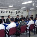 청해통상 이미지