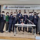 전주농부협동조합 이미지