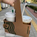 솜사랑