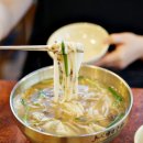 강남교자 - 홍천군 한치골길 262 | 강남교자