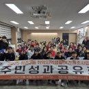 점촌3동주민센터 이미지