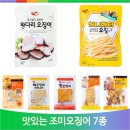 정화상사 이미지