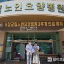 정다운푸드 이미지