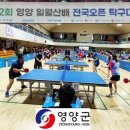전국 이미지