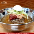북촌손만두천안청수점
