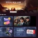 주식회사 하운드호텔 이미지