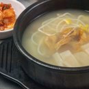 까무하우스 이미지