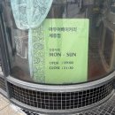 아우어베이커리(OUR Bakery) 세종점 | 세종 베이커리카페 [아우어 베이커리] OUR Bakery, 더티초코, 소금빵, 내돈내산