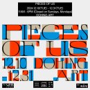 서초동 DS HALL빌딩 | [PIECES OF US] 도잉아트, 2024.12.10.-2024.12.31