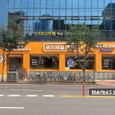 광진제일큰약국 이미지