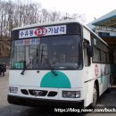 (주)평안운수 이미지