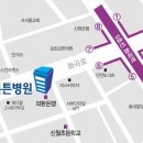 튼튼병원 이미지