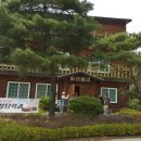 비전경영컨설팅 이미지