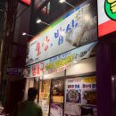 여정밥상 | [여수 맛집] 1,100km를 달려 찾아간 현지인 추천 아귀수육, 술상밥상 솔직 후기