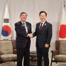 한일교역