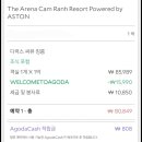 엠피스카이 이미지