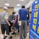 온천2동-22 이미지